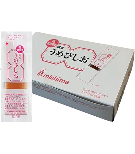 Amazon｜曙産業 おかゆメーカー 日本製 電子レンジで一人分のおかゆが